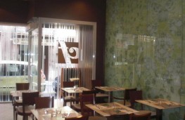 Càlid Cafè