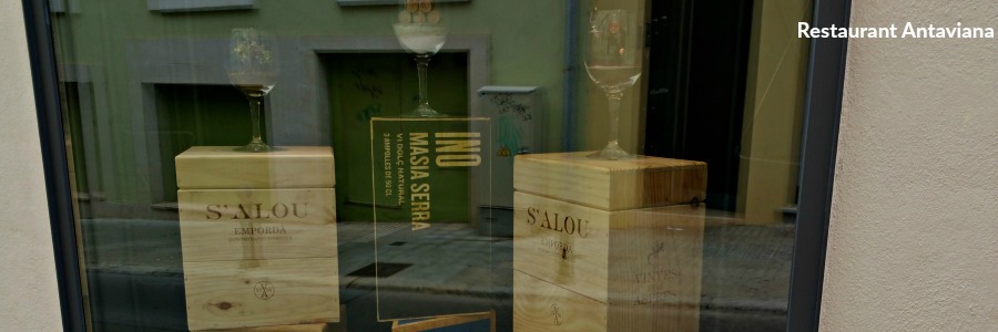 El concurs d'Aparadors per la Mostra del Vi de l'Empordà 2016 ja té guanyadors!